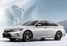 东风本田新款英仕派e:HEV车型官图发布-深圳汽车网