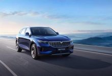 售33.36万元 岚图FREE新车型正式上市-深圳汽车网