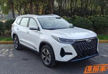 配1.5L发动机 瑞虎8 PRO插混申报图曝光-深圳汽车网