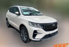 将搭载1.5T发动机 远景X6 PRO新车曝光-深圳汽车网