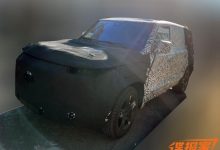 或将搭载混动系统 洛轲首款SUV车型曝光-深圳汽车网