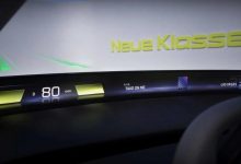 预告发布 宝马下一代内饰不会用大屏-深圳汽车网