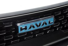 一季度上市 哈弗H-DOG更多信息曝光-深圳汽车网