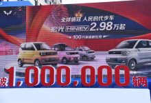 累销破百万 宏光MINIEV限时2.98万起-深圳汽车网