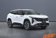 定位紧凑型SUV 吉利G426申报图曝光-深圳汽车网