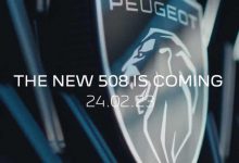 运动风 新款标致508将于2月24日发布-深圳汽车网