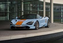 或命名750S 迈凯伦720S继任者4月亮相-深圳汽车网