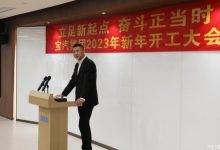 多款新车将推出 宝能汽车新产品规划-深圳汽车网