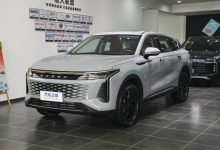 预售16.78万起 星途瑶光将于今日上市-深圳汽车网