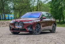 售74.69-99.42万元 新款宝马iX上市-深圳汽车网