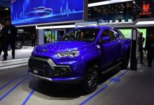 降幅8000元 域虎EV部分车型价格调整-深圳汽车网