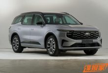 全新一代福特锐界L将于2月23日亮相-深圳汽车网