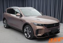 新造型新发动机 新款岚图FREE申报图-深圳汽车网