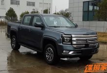 提供柴油/汽油发动机 江铃大道申报图-深圳汽车网