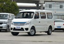 有涨有跌 长安凯程部分车型调价及上市-深圳汽车网