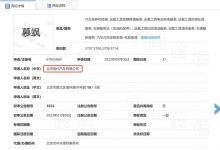 紧凑型SUV 现代MUFASA中文或为“慕飒”-深圳汽车网