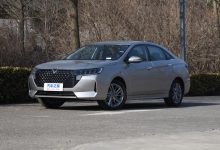 售8.88万起 2023款启辰D60 PLUS上市-深圳汽车网