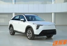 抢占插混市场 哈弗如歌PHEV申报图曝光-深圳汽车网