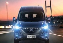 这配置也太卷了 中期改款福特全顺官图-深圳汽车网