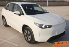 最大功率120千瓦 疑似睿蓝枫叶01申报图-深圳汽车网