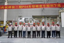 代号P04 哈弗硬派越野SUV白车身下线-深圳汽车网