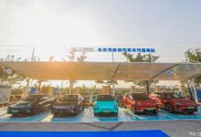 注册资本增至55亿元 合创再获股东增资-深圳汽车网