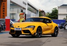 2025年发布 下一代丰田SUPRA成电动车-深圳汽车网