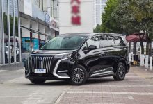 上调6000元/39.58万起 腾势D9 EV调价-深圳汽车网