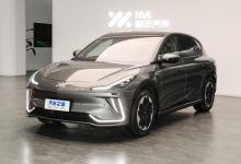 2月10日上市 智己LS7盲订订单突破1万台-深圳汽车网