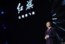 官宣：徐留平任中华全国总工会党组书记-深圳汽车网