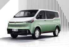 上汽大通MAXUS V70于2月28日开启预售-深圳汽车网