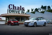 新款日产e-POWER轩逸/新款轩逸官图发布-深圳汽车网