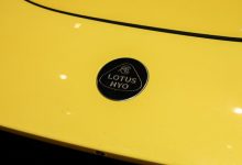 估值约54亿美元 路特斯借壳赴美上市-深圳汽车网