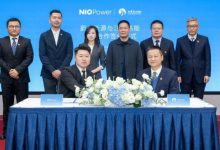 蔚来能源与江苏高速能源正式签署协议-深圳汽车网