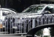 并非完全照搬海外 新款国产宝马X5谍照-深圳汽车网