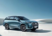 营造豪华氛围 奇瑞瑞虎9将于今日亮相-深圳汽车网