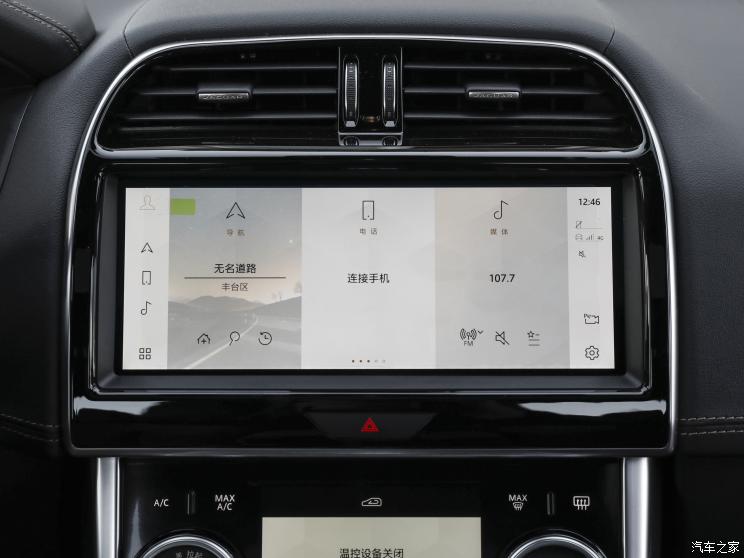 奇瑞捷豹路虎 捷豹XEL 2023款 2.0T 250PS R-DYNAMIC S进取运动版 奇瑞捷豹路虎 捷豹XEL 2023款 2.0T 250PS R-DYNAMIC S进取运动版