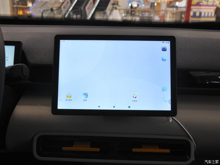 江南汽车 江南U2 2023款 400 Pro 江南汽车 江南U2 2023款 400 Pro