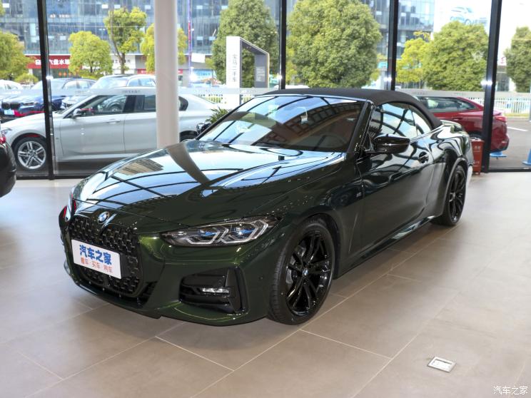 宝马(进口) 宝马4系 2022款 改款 425i 敞篷M运动曜夜套装 宝马(进口) 宝马4系 2022款 改款 425i 敞篷M运动曜夜套装