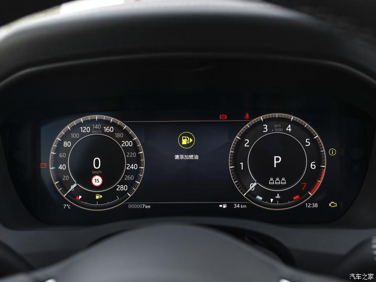 奇瑞捷豹路虎 捷豹XEL 2023款 2.0T 250PS R-DYNAMIC S进取运动版 奇瑞捷豹路虎 捷豹XEL 2023款 2.0T 250PS R-DYNAMIC S进取运动版