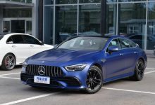 价格上涨6000元 AMG GT 53四门跑车调价-深圳汽车网