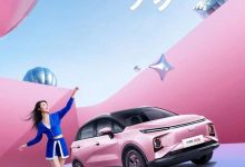 售9.98万元 几何E超吸粉特别版上市-深圳汽车网