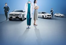 最高7000元 凯迪拉克推限时购车优惠-深圳汽车网