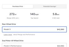 特斯拉北美调价 Model Y涨/Model 3降-深圳汽车网
