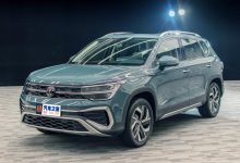 新增1.5T发动机 新款大众途岳首发亮相-深圳汽车网