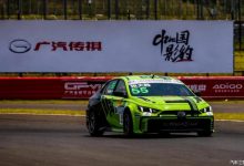 广汽传祺影豹2.0T车型将于4月份上市-深圳汽车网