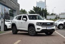 主打新能源 哈弗二代大狗将于今晚上市-深圳汽车网