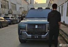 内外设计都有惊喜 曝仰望U8实车谍照！-深圳汽车网