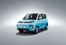 售4.69万元起 北汽制造家宝正式上市-深圳汽车网