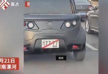 河南一奔驰老代挂日本牌行驶 车主致歉-深圳汽车网